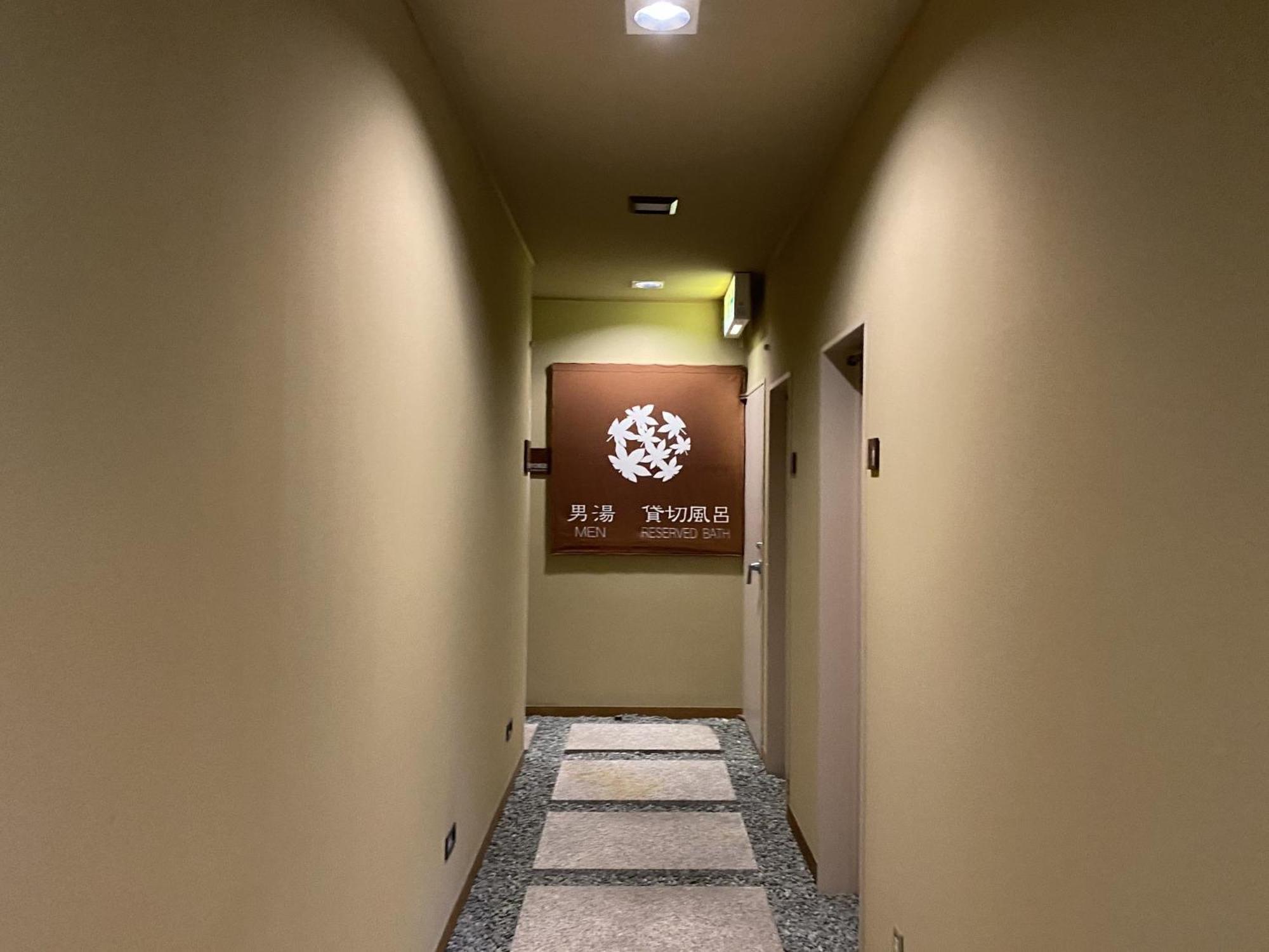 Hakone Kowakien Miyamafurin Hotel Kültér fotó