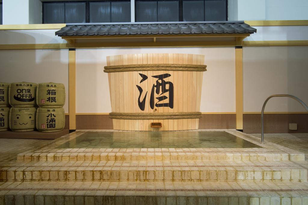 Hakone Kowakien Miyamafurin Hotel Kültér fotó